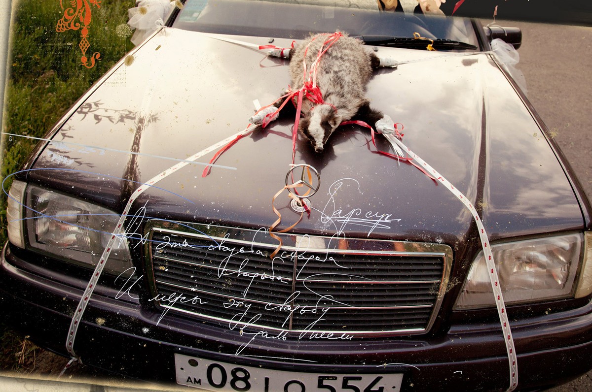 Мои четыре армянские радости Мои четыре армянские радости