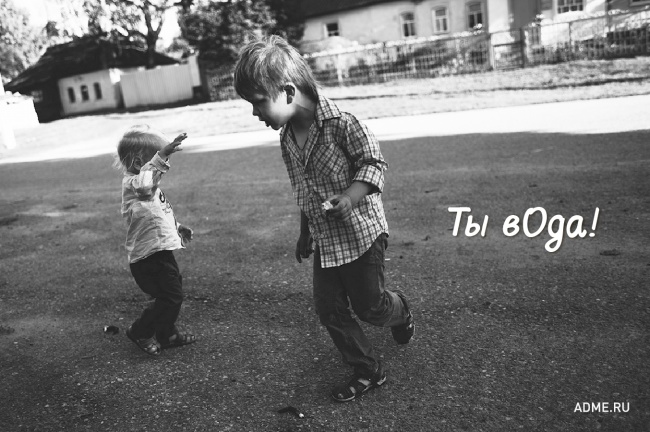 15 фраз из нашего детства