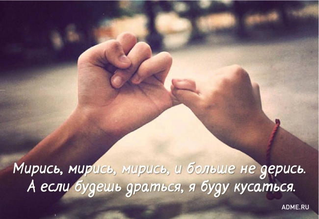 15 фраз из нашего детства