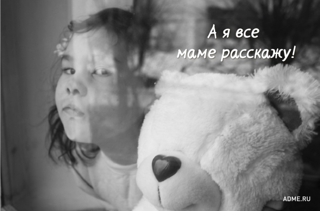 15 фраз из нашего детства