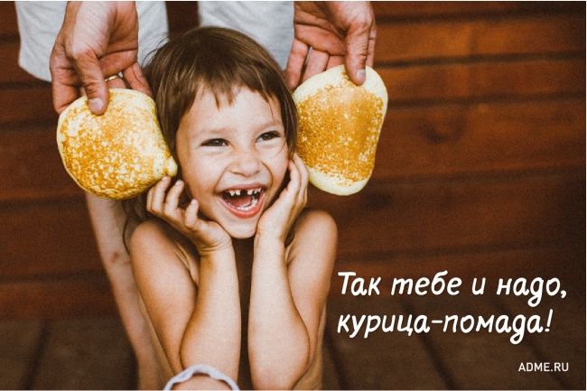 15 фраз из нашего детства