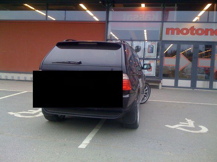 Я паркуюсь как чудак по-фински