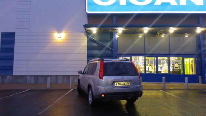 Я паркуюсь как чудак по-фински