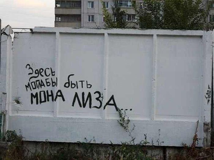 Прикольные картинки