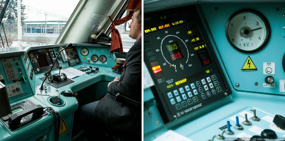 Аэроэкспресс