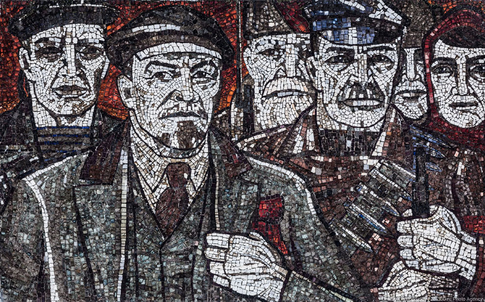 Аэроэкспресс