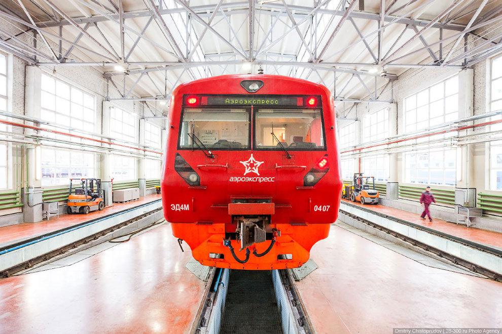 Аэроэкспресс