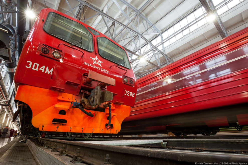 Аэроэкспресс