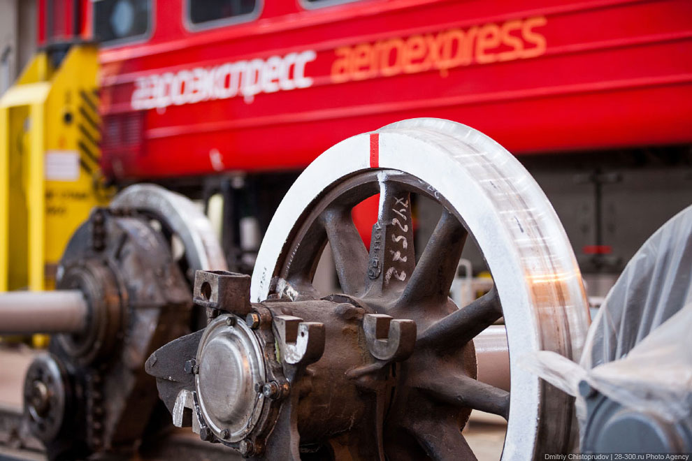 Аэроэкспресс