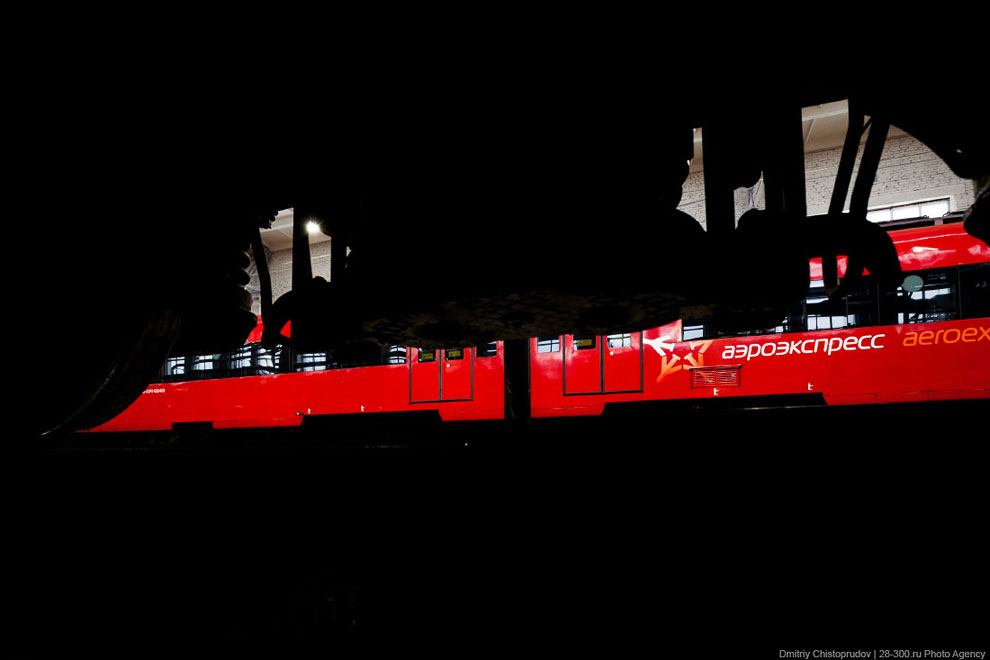 Аэроэкспресс