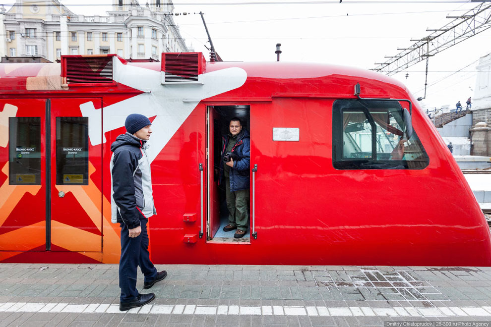 Аэроэкспресс