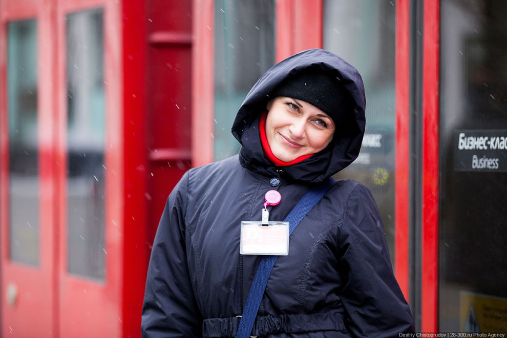 Аэроэкспресс