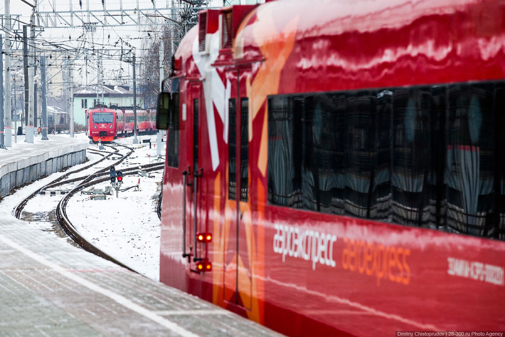 Аэроэкспресс