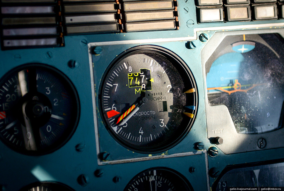 Ан-225 «Мрия» — самый большой самолет в мире Ан-225 «Мрия» — самый большой самолет в мире