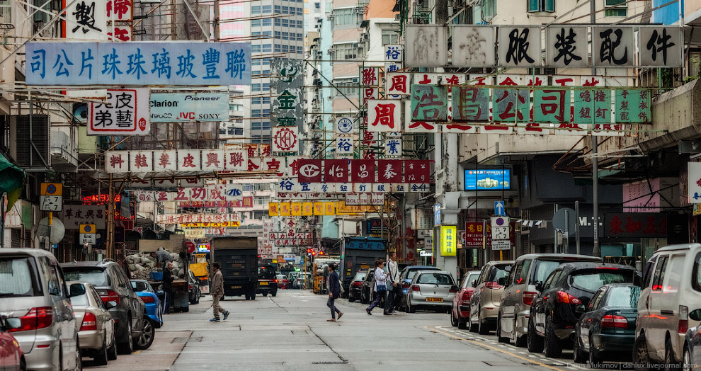 Путешествие по Гонконгу