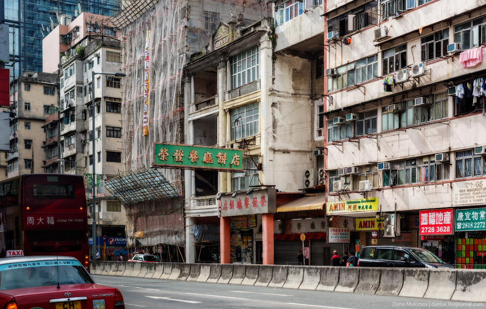 Путешествие по Гонконгу