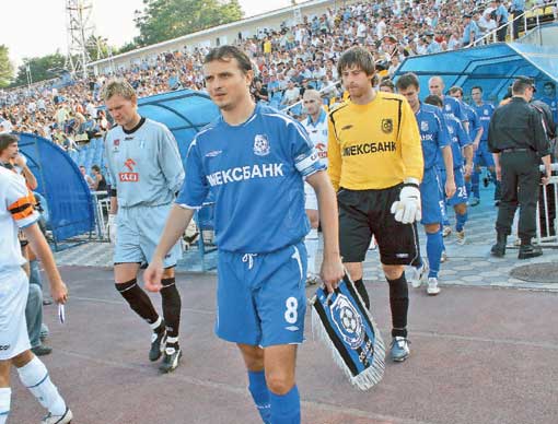 После футбола жизнь продолжается После футбола жизнь продолжается