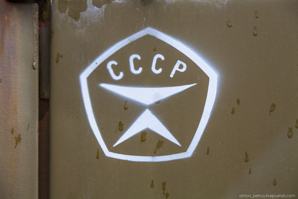 Почем нынче Родина?