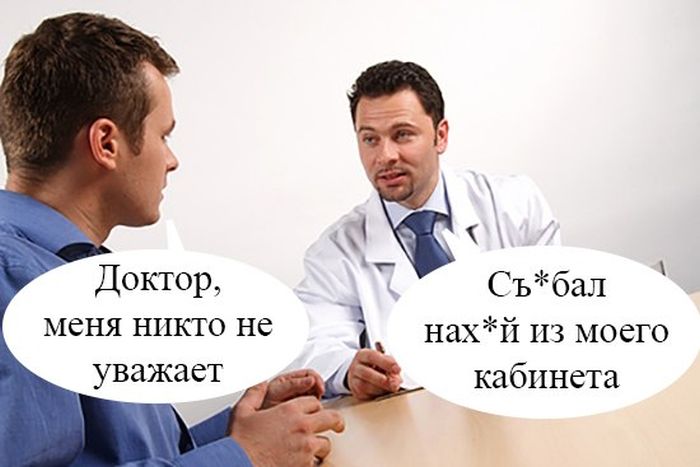 Порция картинок