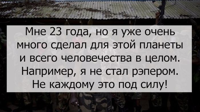 Порция картинок