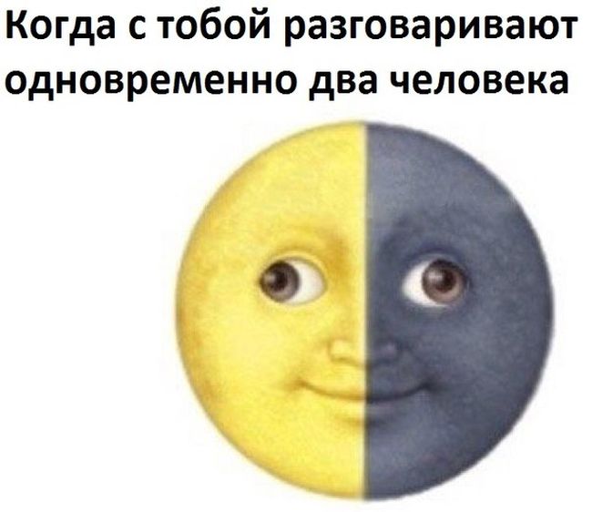 Порция картинок