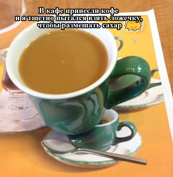 Порция картинок