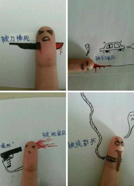 Порция картинок