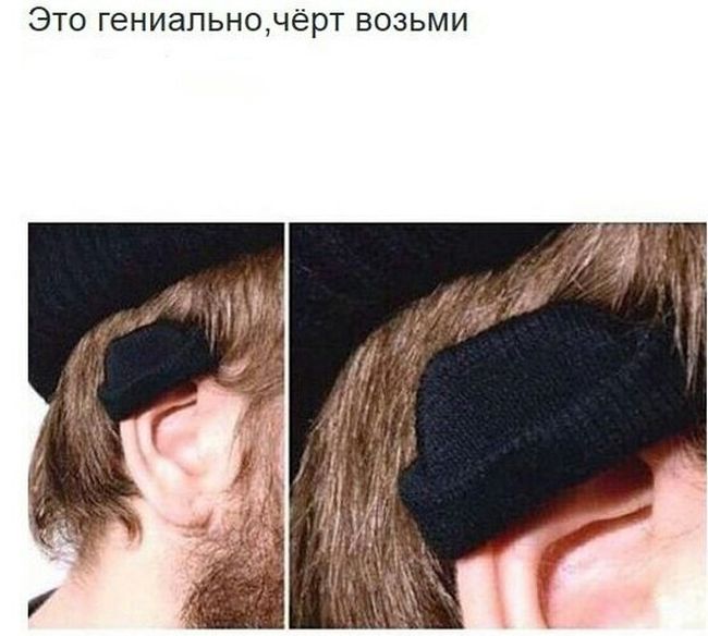 Порция картинок