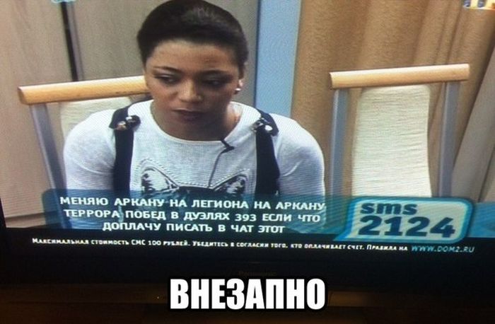 Порция картинок