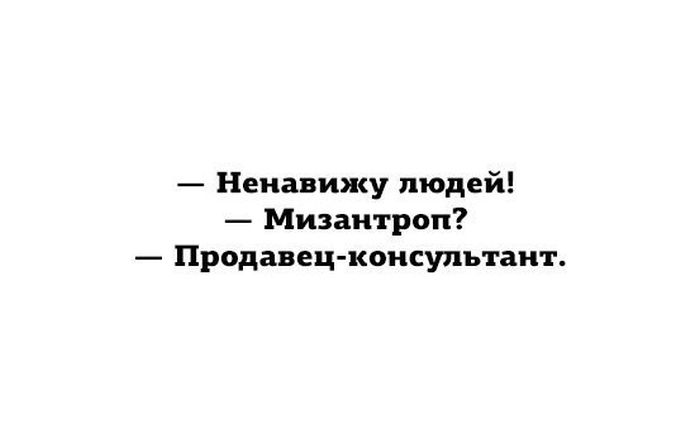 Порция картинок