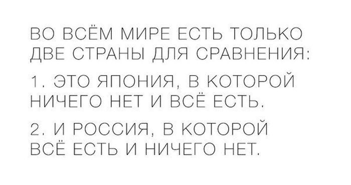 Порция картинок