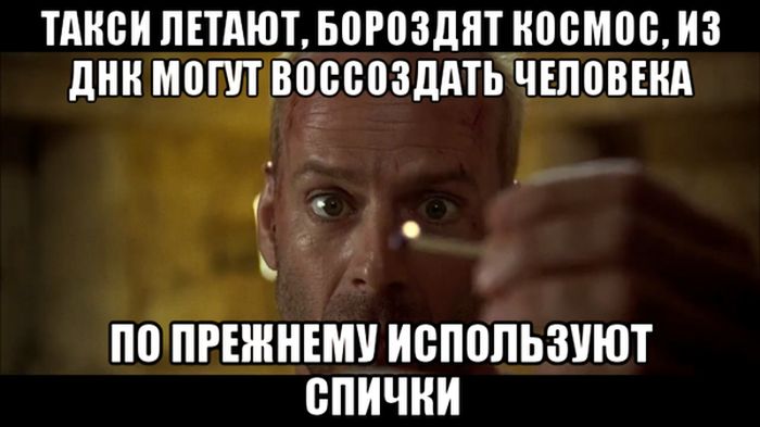 Порция картинок