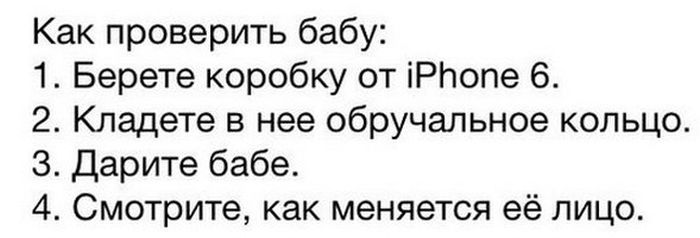 Порция картинок