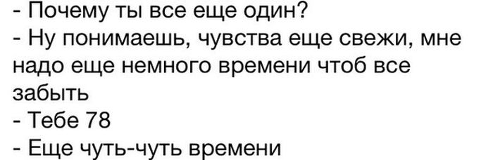 Порция картинок