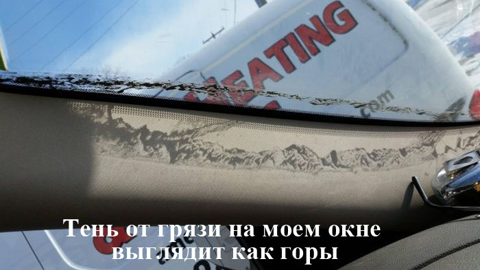 Порция картинок