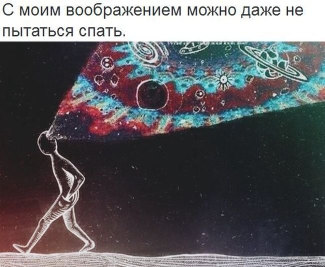 Порция картинок