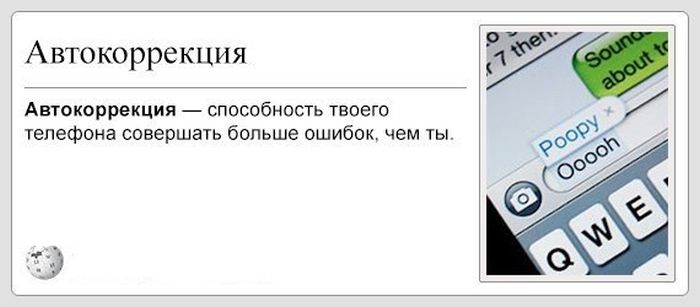 Порция картинок