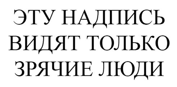 Порция картинок