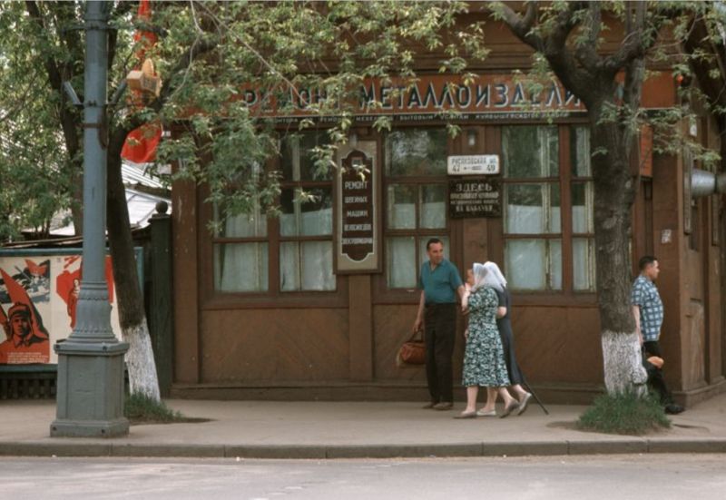 СССР в шестидесятых