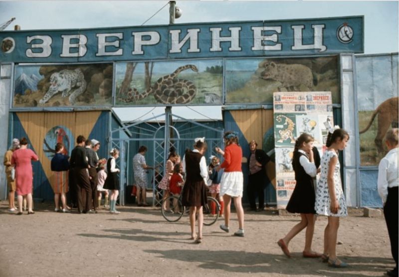 СССР в шестидесятых