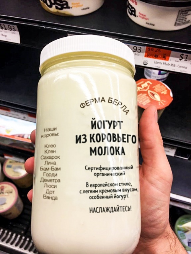 27 вещей, которых вы наверняка еще не видели