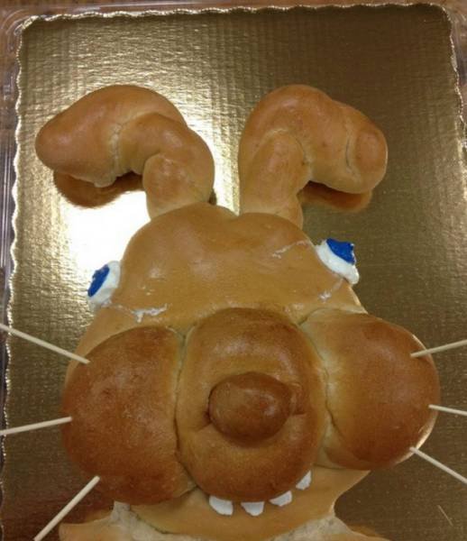 Неприятности случаются