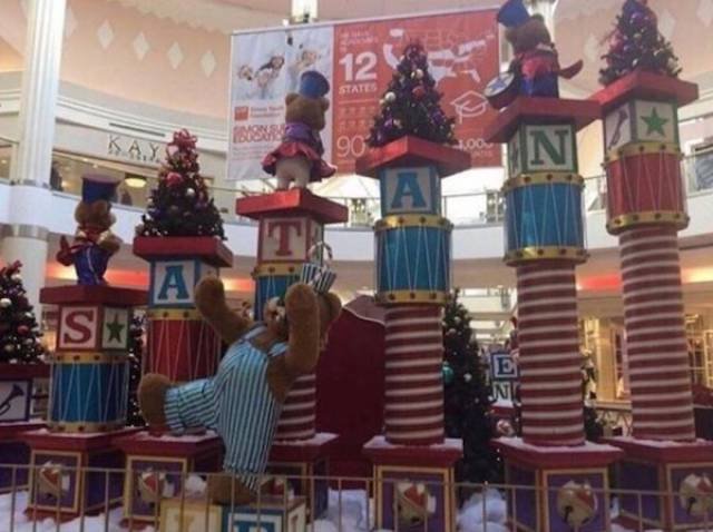 Неприятности случаются