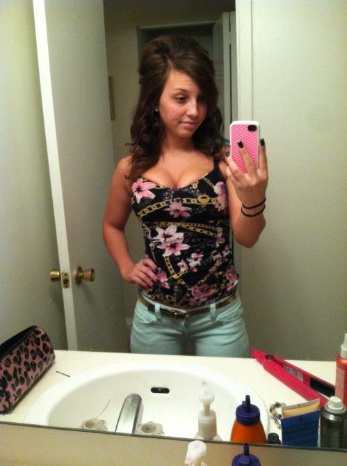 Девушки с красивой грудью (43 фото)