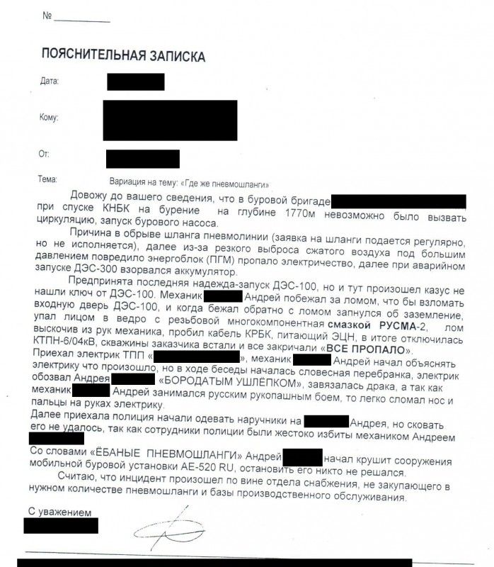 Прикольные картинки (50 фото)