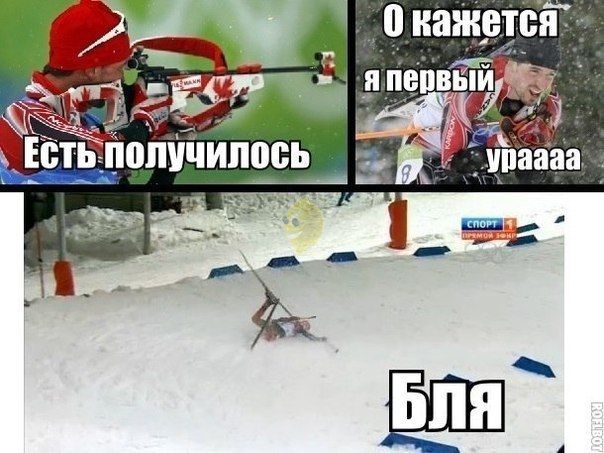 Прикольные картинки (50 фото)