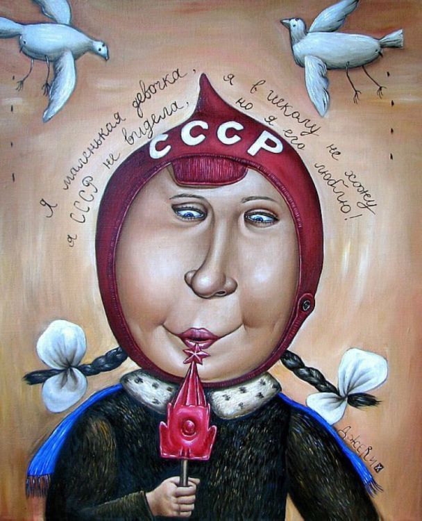 Прикольные картинки (50 фото)