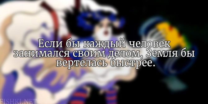 20 цитат из «Алисы в стране чудес» Льюиса Кэрролла