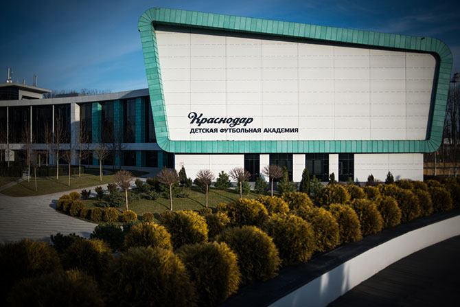 Где обучают юных российских футболистов
