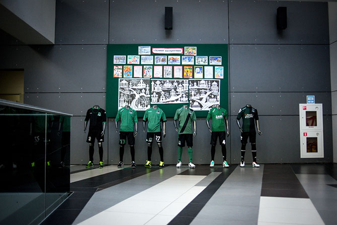 Где обучают юных российских футболистов